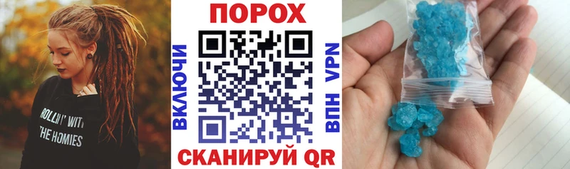 сколько стоит гидра сайт АМФ Premium Сурск