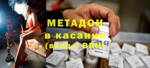 Альфа ПВП Нея