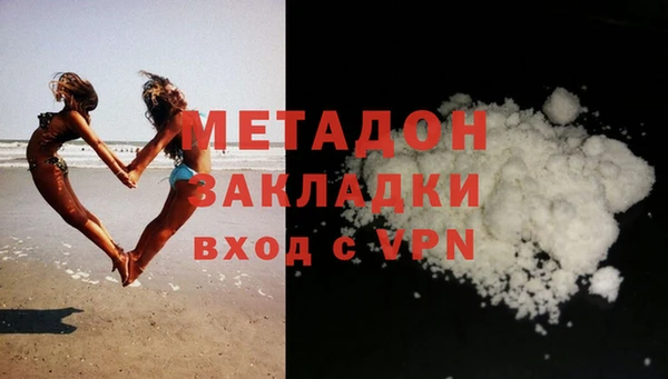 Альфа ПВП Нея