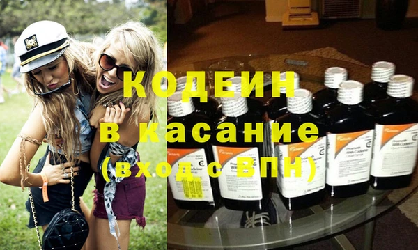 Альфа ПВП Нея