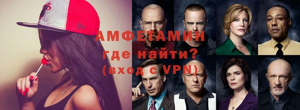 каннабис Нефтегорск