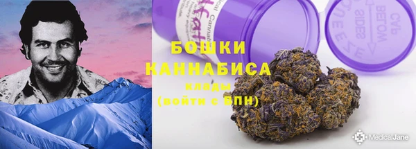 каннабис Абдулино