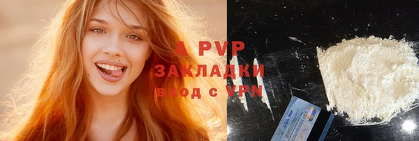 каннабис Нефтегорск