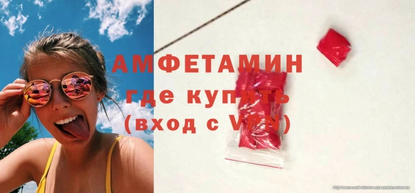 Альфа ПВП Нея