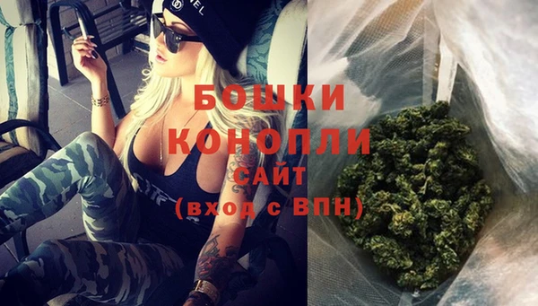 каннабис Нефтегорск