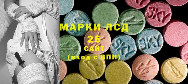 Альфа ПВП Нея