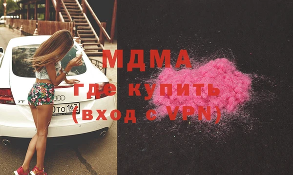 Альфа ПВП Нея