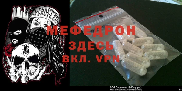гашик Абинск