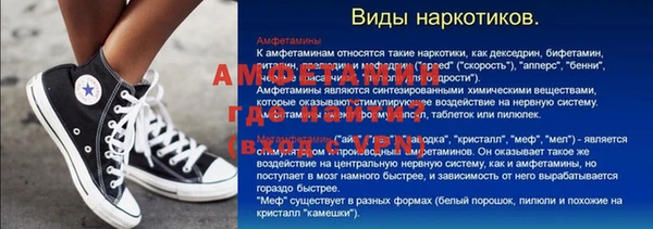 каннабис Абдулино